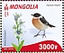 Mongolia 2022 Animals and plants of the Mongolian Red Book 4v sheet