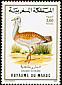 Great Bustard Otis tarda  1988 Birds 