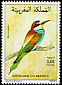 European Bee-eater Merops apiaster