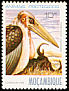 Marabou Stork Leptoptilos crumenifer  1981 Protected animals 8v set