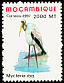 Yellow-billed Stork Mycteria ibis  1997 Aquatic birds 