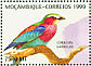 Lilac-breasted Roller Coracias caudatus  1999 Birds and butterflies 6v sheet