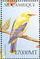 Eurasian Golden Oriole Oriolus oriolus  2002 Birds of Africa Sheet