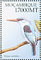 Blue-breasted Kingfisher Halcyon malimbica  2002 Birds of Africa Sheet
