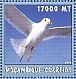 Ring-billed Gull Larus delawarensis  2002 Seabirds Sheet
