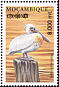 Dalmatian Pelican Pelecanus crispus  2005 Surcharge on 2002.02 