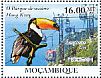 Toco Toucan Ramphastos toco  2010 Hong Kong ocean park 8v sheet