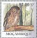 Rainforest Scops Owl Otus rutilus  2011 International year of forests, Owls Sheet