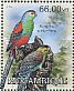 Paradise Parrot Psephotellus dissimilis †  2012 Extinct parrots Sheet