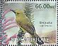 Greater Amakihi Viridonia sagittirostris †  2012 Extinct birds Sheet