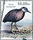 Hawaiian Rail Zapornia sandwichensis †  2012 Extinct birds Sheet