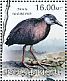 Hawaiian Rail Zapornia sandwichensis â€   2012 Extinct birds Sheet