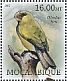 Kona Grosbeak Chloridops kona â€   2012 Extinct birds Sheet