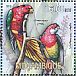Papuan Lorikeet Charmosyna papou  2013 Parrots Sheet