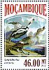 Labrador Duck Camptorhynchus labradorius †  2013 Extinct species 4v sheet
