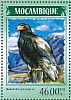 Steller's Sea Eagle Haliaeetus pelagicus  2014 Eagles Sheet