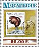 North Island Brown Kiwi Apteryx mantelli  2015 Stamps on stamps 4v sheet