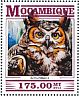 Great Horned Owl Bubo virginianus  2015 Owls  MS