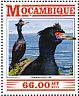 Red-faced Cormorant Urile urile  2015 Cormorants Sheet
