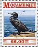 Little Cormorant Microcarbo niger  2015 Cormorants Sheet