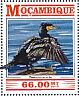 Great Cormorant Phalacrocorax carbo  2015 Cormorants Sheet