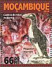 Great Auk Pinguinus impennis †  2016 Cave paintings 4v sheet