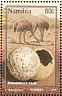 Ward's Diamond Bird Diamantornis wardi  1995 Namibian fossils Stamp without white frame MS