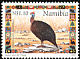 Helmeted Guineafowl Numida meleagris  1997 Christmas 