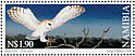 Western Barn Owl Tyto alba  1998 Owls of Namibia 5v booklet