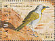 Bokmakierie Telophorus zeylonus  2009 Brandberg 10v sheet