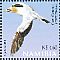 Cape Gannet Morus capensis  2011 Endangered marine fauna 8v sheet