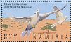 Ring-necked Dove Streptopelia capicola  2014 Kalahari 10v sheet
