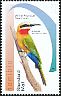 White-fronted Bee-eater Merops bullockoides