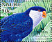 Blue Lorikeet Vini peruviana  2005 BirdLife International, Parrots Sheet