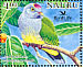 Atoll Fruit Dove Ptilinopus coralensis  2005 BirdLife International, Pigeons Sheet