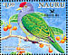 Henderson Fruit Dove Ptilinopus insularis  2005 BirdLife International, Pigeons Sheet