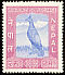 Himalayan Monal Lophophorus impejanus  1959 Definitives 