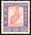 Satyr Tragopan Tragopan satyra  1960 Definitives 