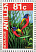 Painted Bunting Passerina ciris  2007 Fauna 12v sheet