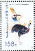 Southern Cassowary Casuarius casuarius  2008 Birds Sheet