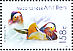 Mandarin Duck Aix galericulata  2008 Birds Sheet