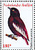Pompadour Cotinga Xipholena punicea  2009 Birds Sheet