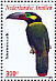 Guianan Toucanet Selenidera piperivora  2009 Birds Sheet