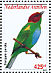 Bay-headed Tanager Tangara gyrola