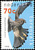 Common Kestrel Falco tinnunculus