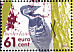 White-backed Woodpecker Dendrocopos leucotos  2004 Veluwe nature reserve 4v sheet