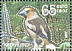 Hawfinch Coccothraustes coccothraustes  2005 100 years of Natuurmonumenten 4v sheet