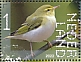 Wood Warbler Phylloscopus sibilatrix  2022 Leuvenumse bossen 10v sheet, sa