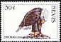 African Fish Eagle Haliaeetus vocifer  1998 Wildlife 6v set