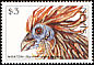 Hoatzin Opisthocomus hoazin